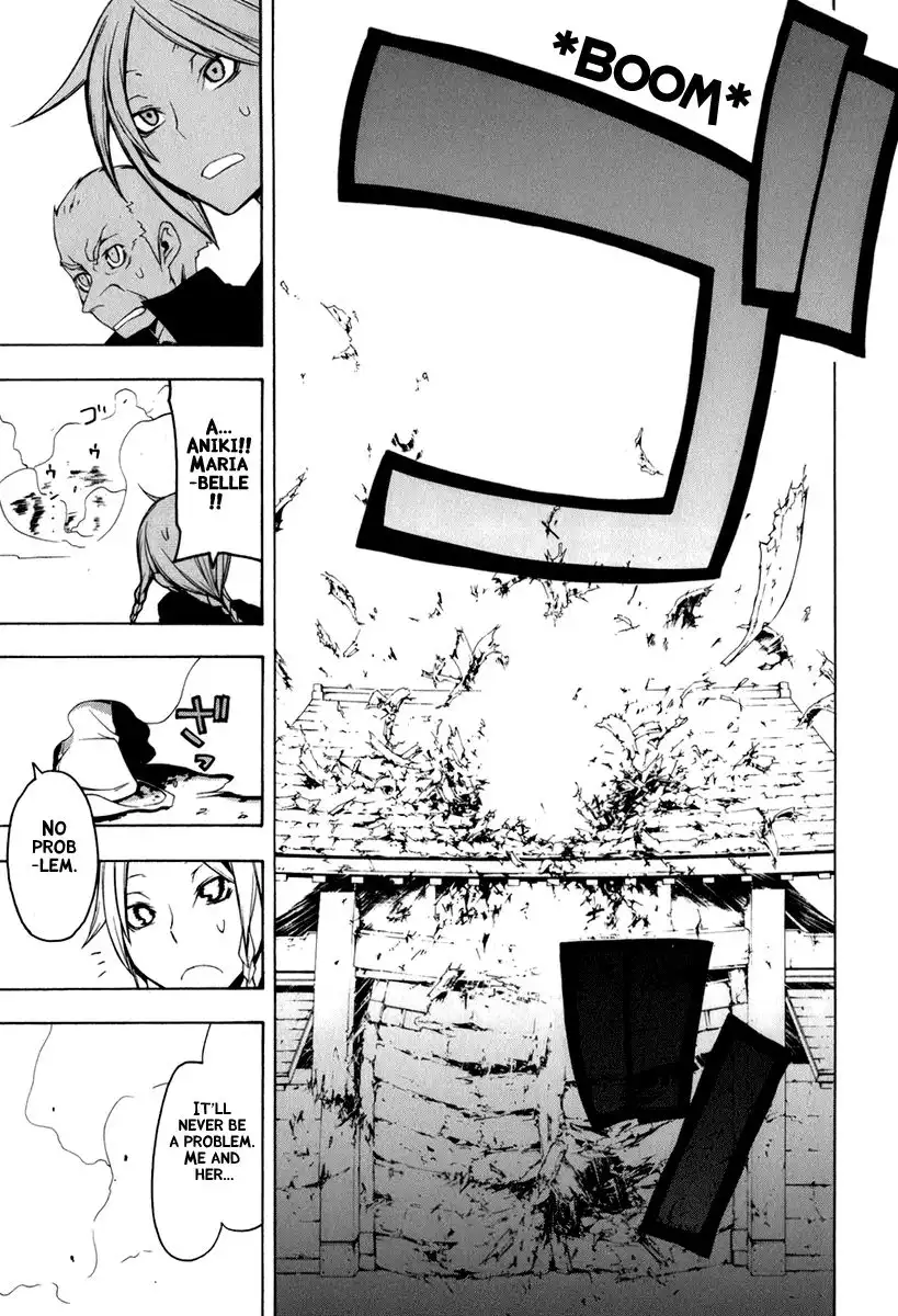 Yozakura Quartet Chapter 38 37